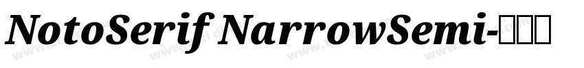 NotoSerif NarrowSemi字体转换